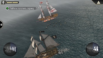 Assassin's Creed Pirates v2.1.1