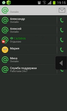 Мобильный Агент Mail.Ru v4.0.3355
