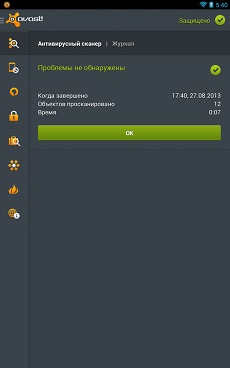 avast! Mobile Security & Antivirus v4.0.7879
