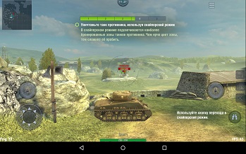 World of Tanks Blitz v1.7.0.122