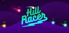 Hill Racer
