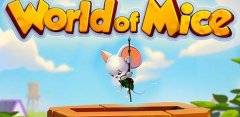 World of mice: match and decorate