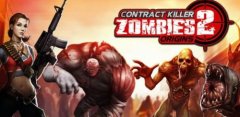 CKZ ORIGINS (Contract Killer Zombies 2)
