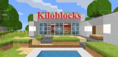 Kiloblocks