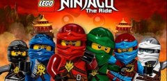 LEGO NINJAGO: Ride Ninja