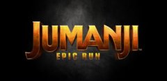 Jumanji: Epic Run
