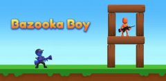 Bazooka Boy